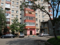 Ставрополь, улица Мира, дом 437. многоквартирный дом