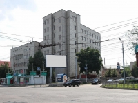 Stavropol, Mira st, house 450. office building