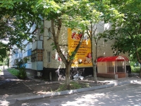 Stavropol, Mira st, house 454. Apartment house