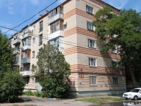 Ставрополь, улица Мира, дом 461. многоквартирный дом