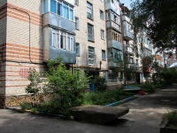 Ставрополь, улица Мира, дом 463. многоквартирный дом