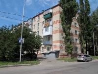 Stavropol, Mira st, 房屋 465. 公寓楼