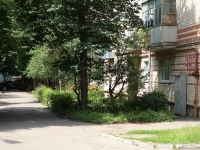 Stavropol, Mira st, 房屋 469. 公寓楼