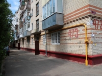 Stavropol, Mira st, house 473. Apartment house