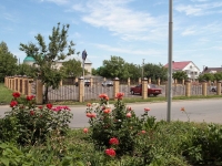 Stavropol, st Chekhov. garage (parking)