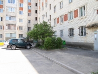 Stavropol, Prigorodnaya st, house 237. Apartment house