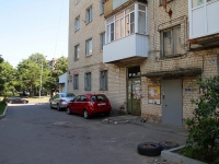 Stavropol, Lermontov st, house 259. Apartment house