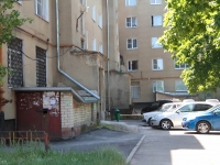 Stavropol, Lermontov st, house 315. Apartment house