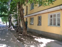 Stavropol, Lermontov st, house 239/1. hostel