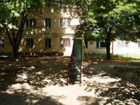 Stavropol, Lermontov st, house 239/2. hostel