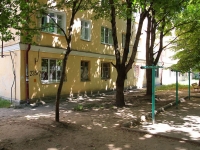 Stavropol, Lermontov st, house 239/2. hostel