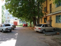 Stavropol, Lermontov st, house 239/2. hostel