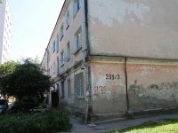 Stavropol, Lermontov st, house 239/3. hostel