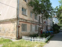 Stavropol, Lermontov st, house 239/3. hostel