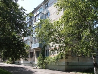 Stavropol, Lermontov st, house 257. Apartment house