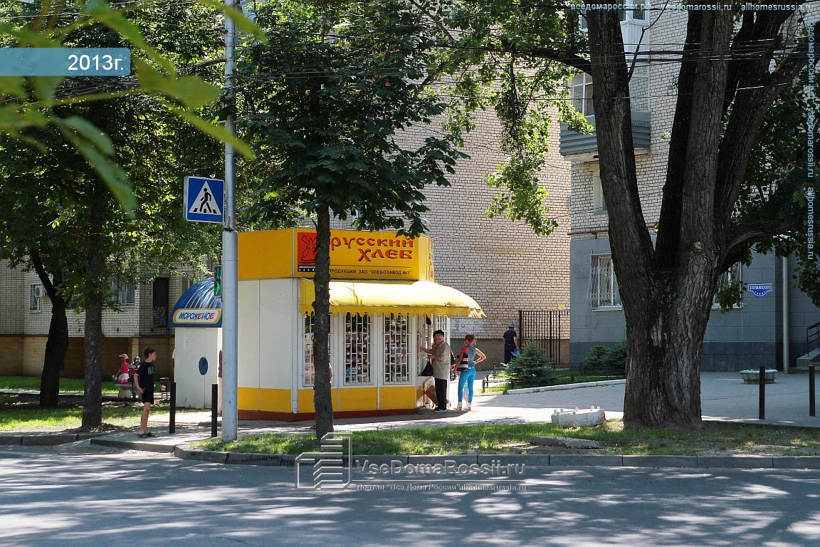 Улица толстого ставрополь