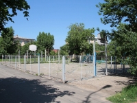 Stavropol, Tomsky Ln, sports ground 