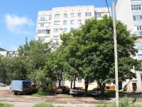 Stavropol, Botanicheskiy Ln, house 15. Apartment house