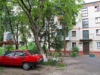 Yessentuki, Oktyabrskaya st, house 461. Apartment house