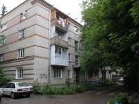 Yessentuki, Oktyabrskaya st, house 479. Apartment house