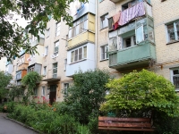 Yessentuki, Oktyabrskaya st, house 481. Apartment house