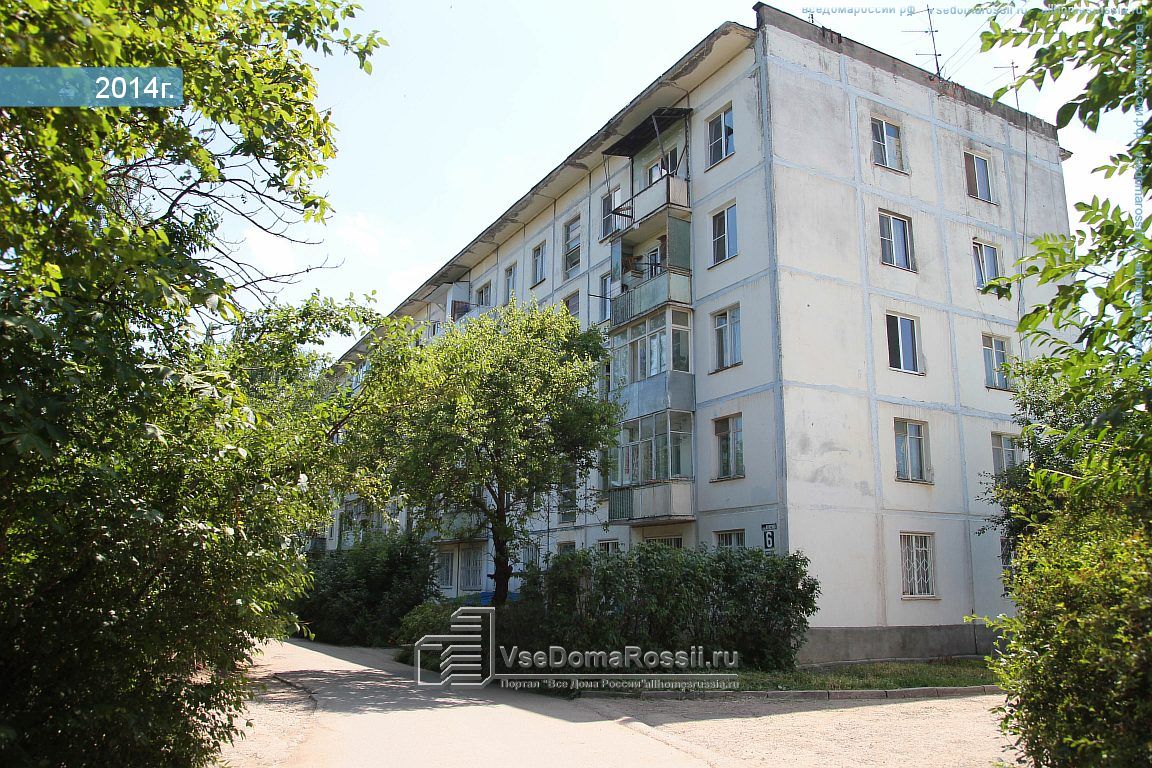 Mado ул юлиуса фучика 6 пятигорск фото Pyatigorsk, Yulius Fuchik st house 6/2. Apartment house