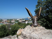 Pyatigorsk, monument ОрелKirov avenue, monument Орел