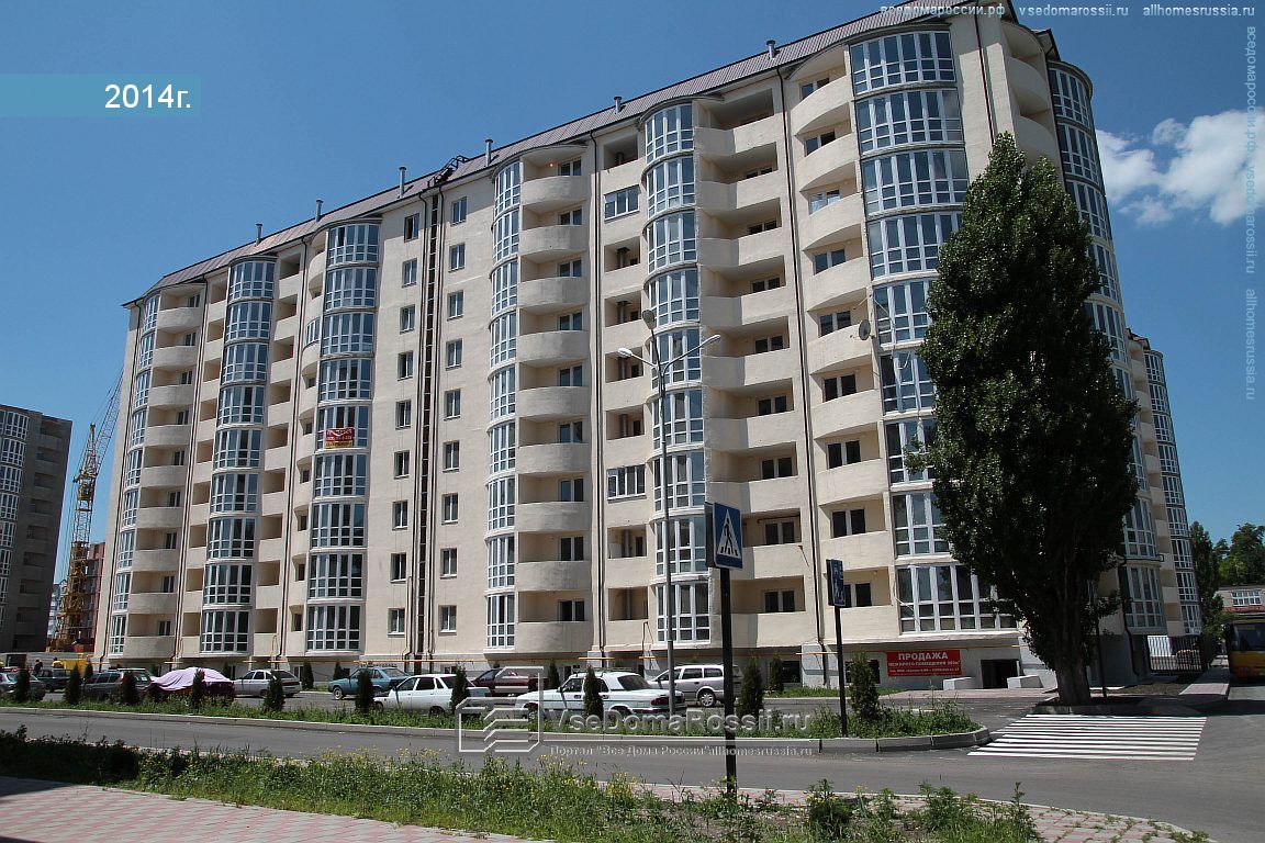 Бульдозер оранжерейная ул 22а пятигорск фото Photos of Apartment house in Pyatigorsk. Страница 6