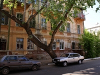 Astrakhan, Krasnaya naberezhnaya st, house 17. Apartment house