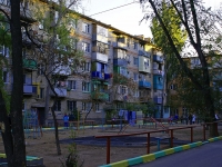 Astrakhan, Aleksandrov st, house 5. Apartment house