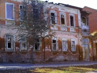 Астрахань, улица Набережная 1 мая, дом 126. многоквартирный дом