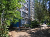 Astrakhan, Ostrovsky st, house 150 к.3. Apartment house