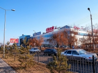 Astrakhan, retail entertainment center ALIMPIC, Boevaya st, house 25