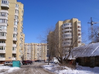 Astrakhan, Menzhinsky st, house 3. Apartment house