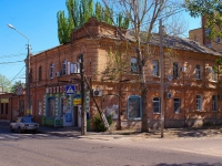 Astrakhan, st Khlebnikov, house 7. Apartment house