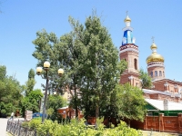 Astrakhan, cathedral ПОКРОВСКИЙ КАФЕДРАЛЬНЫЙ СОБОР, Pokrovskaya square, house 6