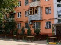 Astrakhan, Tatishchev st, house 33. Apartment house