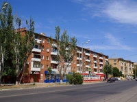 Astrakhan, Stepan Zdorovtsev st, house 1. Apartment house