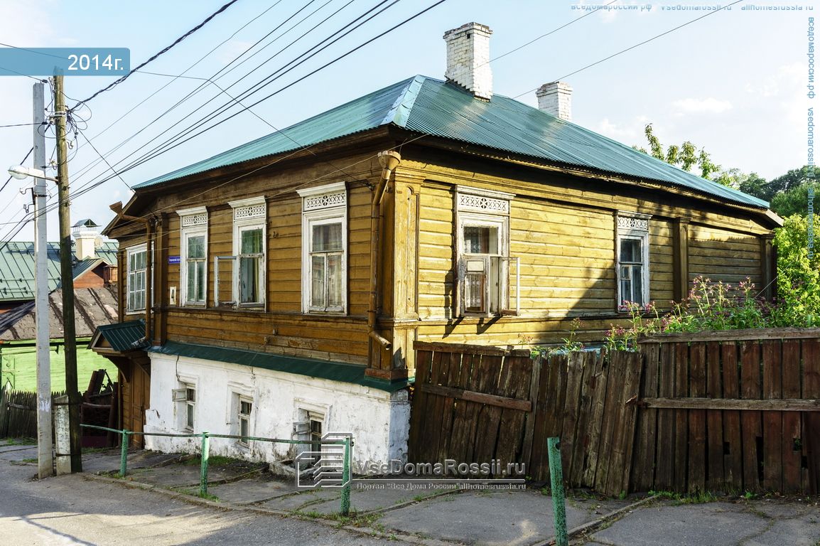 Владимирский дом 8