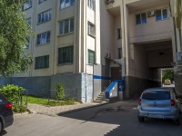 Vladimir, Lenin avenue, house 34. Apartment house