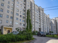 Vladimir, Lenin avenue, house 42. Apartment house