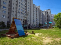 Vladimir, Lenin avenue, house 42. Apartment house