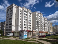 Vladimir, Lenin avenue, house 42. Apartment house