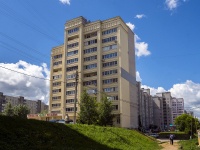 Vladimir, Lenin avenue, house 42. Apartment house