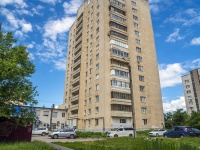 Vladimir, Lenin avenue, house 41. Apartment house