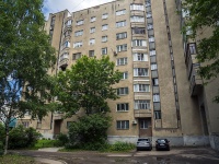 Vladimir, Lenin avenue, house 43. Apartment house