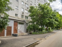 Vladimir, Lenin avenue, house 45. Apartment house