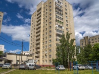 Vladimir, Lenin avenue, house 47. Apartment house