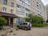 Vladimir, Lenin avenue, house 47А. Apartment house