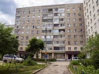 Vladimir, Lenin avenue, house 49. Apartment house